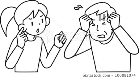 被指責困擾的高級男上半身 100881074