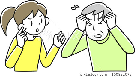 被指責困擾的高級男上半身 100881075