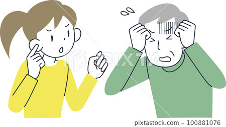 被指責困擾的高級男上半身 100881076