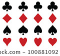 Set of playing card symbols on a white background 100881092