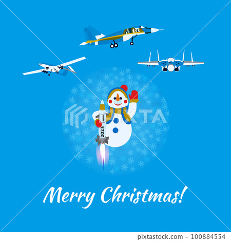 Merry Christmas with Airplanes Merry Christmas with Airplanes 100884554