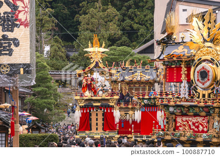 221009 秋季高山節 g320 100887710