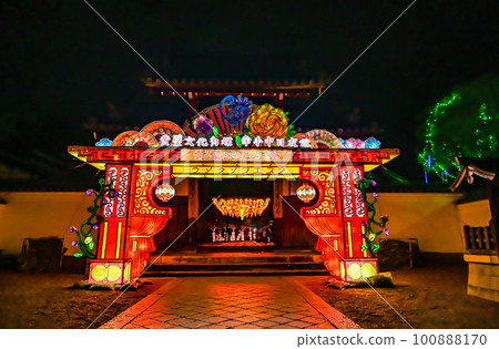 [Kyoto/Uji] The Lantern Festival was held at Manpukuji Temple in Obaku, and it was a beautiful and colorful event. 100888170