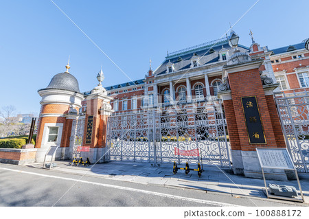 Kasumigaseki, Chiyoda-ku, Tokyo Former Main Building of the Ministry of Justice, Red Brick Building 100888172