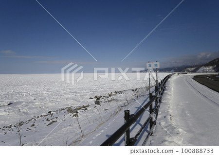 Drift ice and Route 334 Drift ice and Route 334 100888733