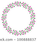 Simple tulip frame 100888837