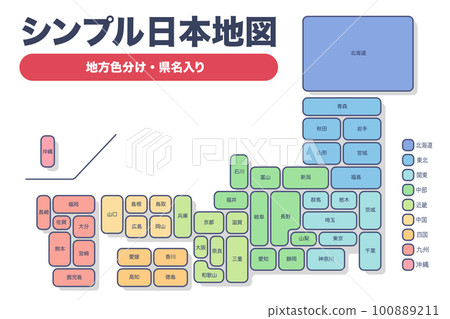 simple japan map 100889211