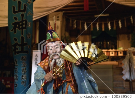 Taiyo Kagaku 100889503