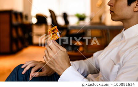 credit card, credit cards, creditcard 100891634