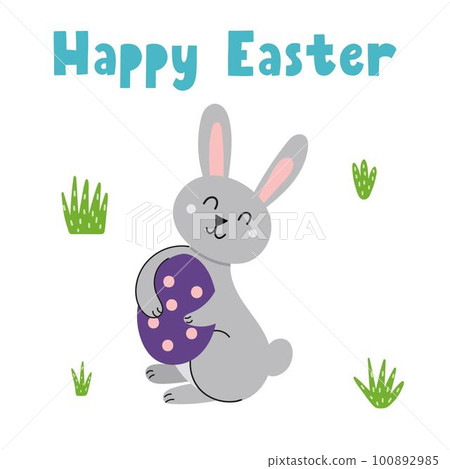Happy Easter greeting card with a cute rabbit holding egg. Springtime Happy Easter greeting card with a cute rabbit holding egg. Springtime 100892985