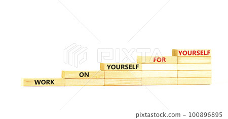 Work for yourself symbol. Concept words Work on yourself for yourself on wooden block. Beautiful white table white background. Business and work for yourself concept. Copy space. 100896895