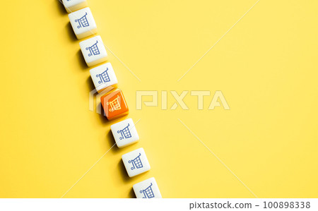 Highlighted shopping cart. Big sale. Best special offers on market. Marketing, loyalty programs and discounts. The best trading network. Advertising and announcements. Minimal background. Highlighted shopping cart. Big sale. Best special offers on market. Marketing, loyalty programs and discounts. The best trading network. Advertising and announcements. Minimal background. 100898338