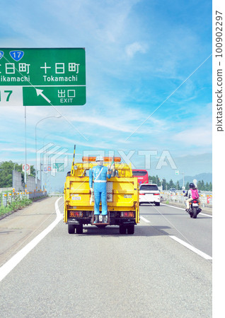 Anzen Taro,一個保護高速公路巡邏車後面司機和交通工作者安全的玩偶 Anzen Taro,一個保護高速公路巡邏車後面司機和交通工作者安全的玩偶 100902297
