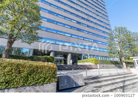 東京都千代田區霞關市最高檢察廳、東京都高級檢察廳、東京地方檢察廳 100903127