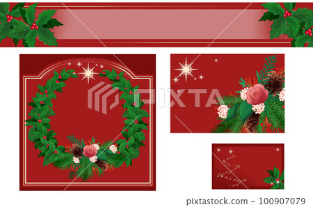 Christmas ☆ Illustration material 4 types set Hiiragi's wreath and star Red horizontal banner, square, postcard, business card with differences 100907079