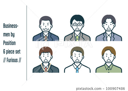 6-piece set no.1 of angry businessman for each position 100907486