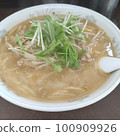 Delicious Miso Ramen Delicious Miso Ramen 100909926