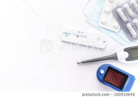 Medical kit for the prevention and treatment of coronavirus. Medical kit for the prevention and treatment of coronavirus. 100910648