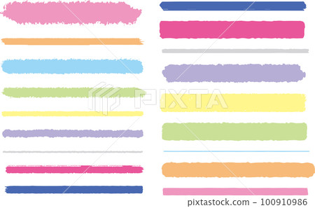 Underline brush set drawn with a pen - Stock Illustration [100910986 ...