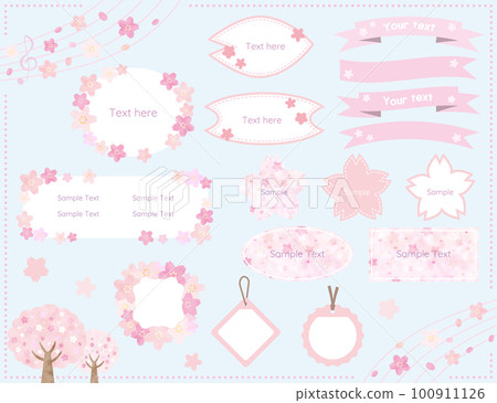 cute cherry blossom frame set cute cherry blossom frame set 100911126