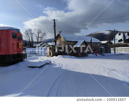 Jiyou Station Jiyou Station 100911667