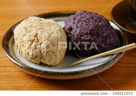 Red Bean Ohagi (Yellow Flour Ohagi) 100911855