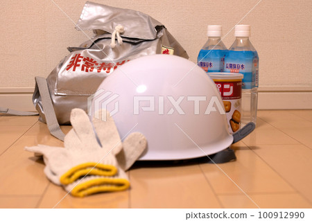 Image of emergency goods disaster prevention goods 100912990