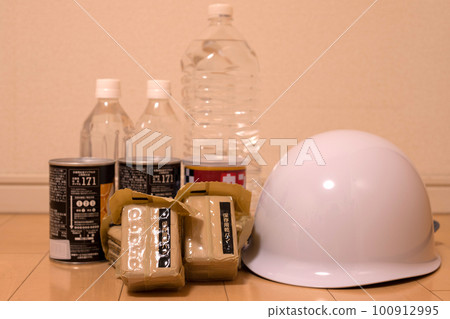 Image of emergency goods disaster prevention goods Image of emergency goods disaster prevention goods 100912995