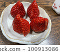 Strawberry  100913086