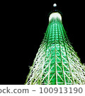 Roppongi Hills 100913190