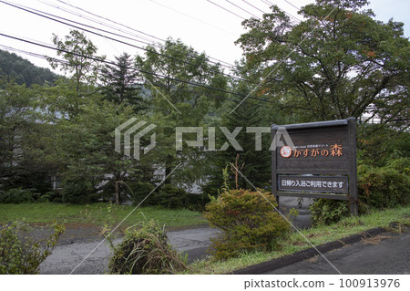 春日溫泉風景的形象 春日溫泉風景的形象 100913976