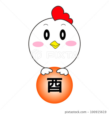 pixiv sexagenary cycle, rooster pixiv sexagenary cycle, rooster 100915619