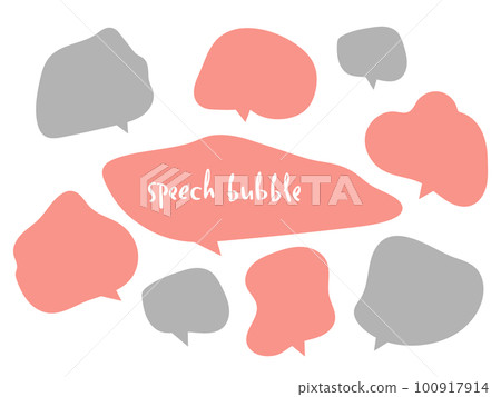 Simple speech bubble illustration set Simple speech bubble illustration set 100917914