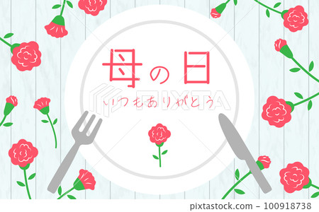 Mother's Day Background with dancing carnations and mother's day banner on plate Japanese wood grain 100918738