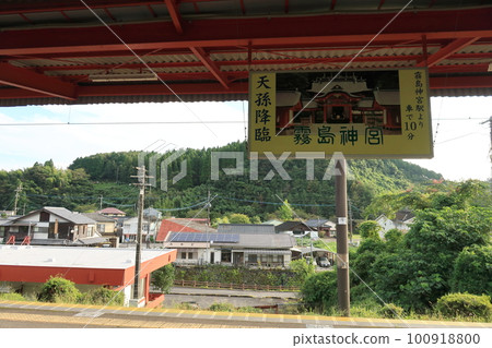 Scenery from Yamanokuchi Station on the Nippo Main Line to Kagoshima Station in the early morning of the summer of 2022 with a cloudy sky Scenery from Yamanokuchi Station on the Nippo Main Line to Kagoshima Station in the early morning of the summer of 2022 with a cloudy sky 100918800