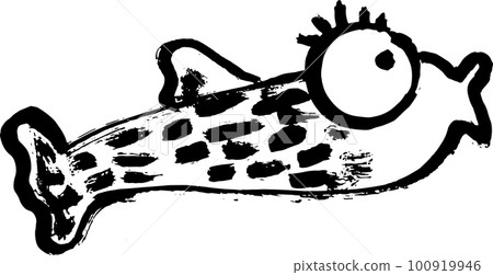 Artwork Dry Brush Ink Fish Print 100919946