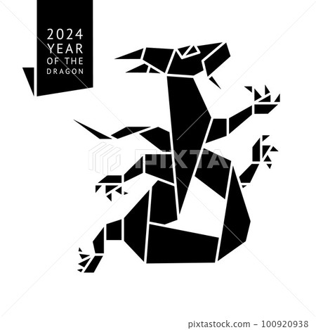 Origami Water Dragon Made Paper 2024 Year For Stock Illustration   100920938 