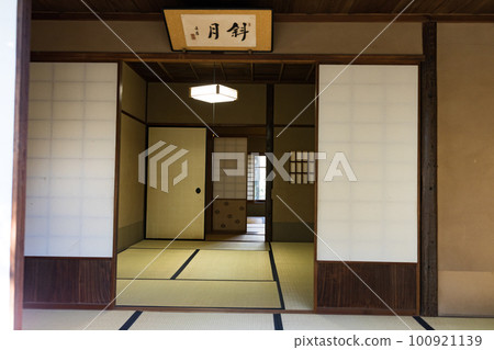 Saitama Prefecture Tokorozawa City Important Cultural Property Yanase-so (Shagetsutei) 100921139