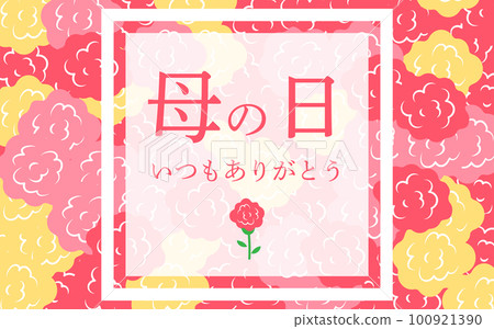 Mother's Day Mother's Day banner with a square border on a background of carnations Japanese 100921390