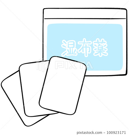 一種簡單藥物的膏藥插圖 100923171