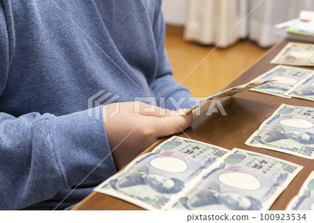 孩子數錢 100923534