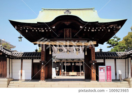 Harima Kokusosha Harima Kokusosha 100923985