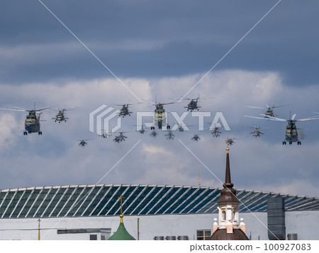 MOSCOW, RUSSIA - MAY 7, 2021 MOSCOW, RUSSIA - MAY 7, 2021 100927083