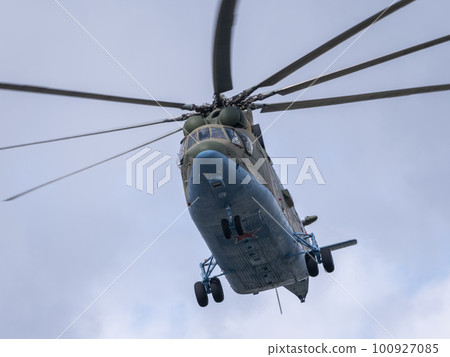 MOSCOW, RUSSIA - MAY 7, 2021 100927085