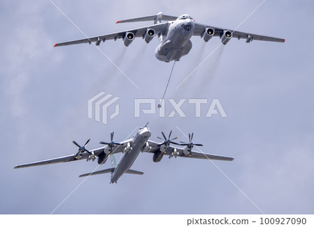 MOSCOW, RUSSIA - MAY 7, 2021 100927090