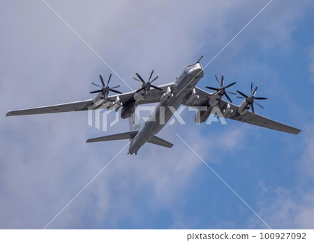 MOSCOW, RUSSIA - MAY 7, 2021 100927092