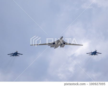 MOSCOW, RUSSIA - MAY 7, 2021 100927095