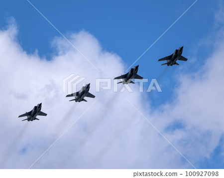 MOSCOW, RUSSIA - MAY 7, 2021 MOSCOW, RUSSIA - MAY 7, 2021 100927098