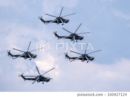 Moscow Russia Zhukovsky Airfield 25 July 2021 100927124