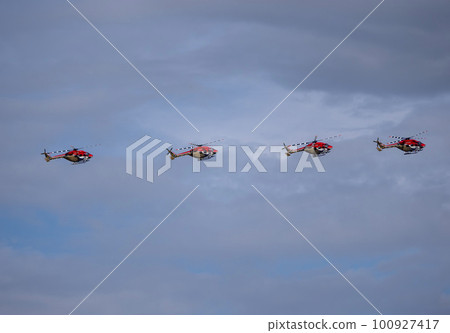 Moscow Russia Zhukovsky Airfield 25 July 2021 100927417